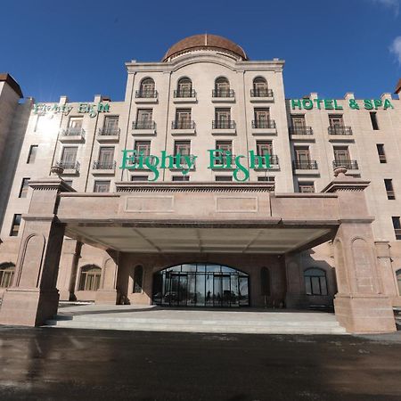 Eighty Eight Deluxe Hotel & Spa Tsaghkadzor Εξωτερικό φωτογραφία